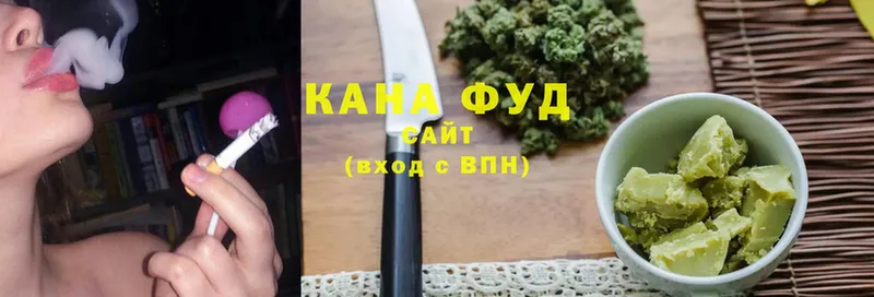 мега ССЫЛКА  Кубинка  Cannafood конопля  даркнет сайт 